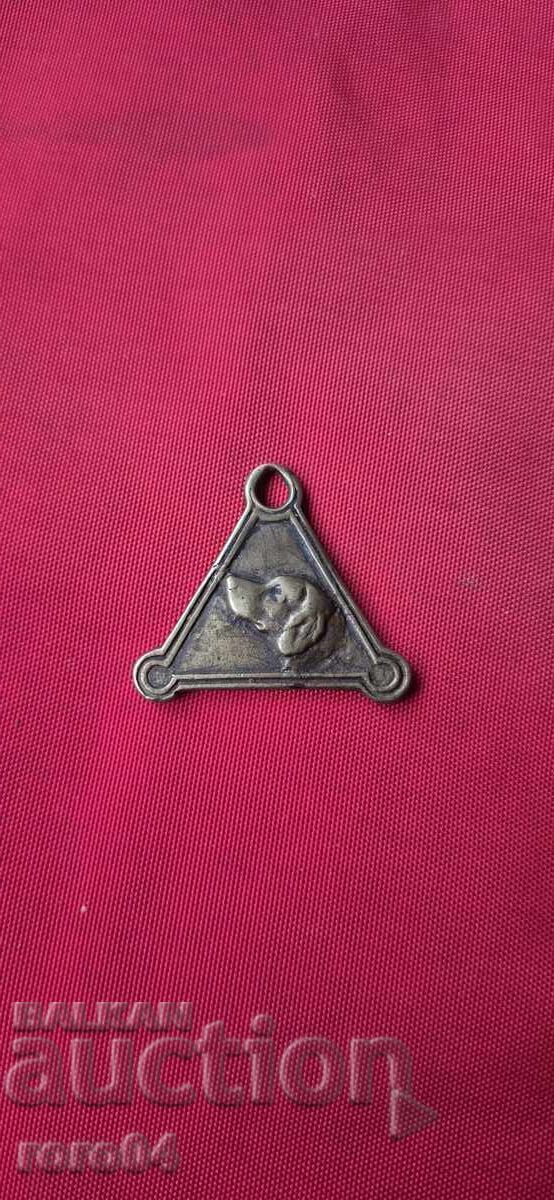 MEDALION DE IDENTIFICARE CÂINE - WW II MEDALION DE IDENTIFICARE CÂINE - WW II