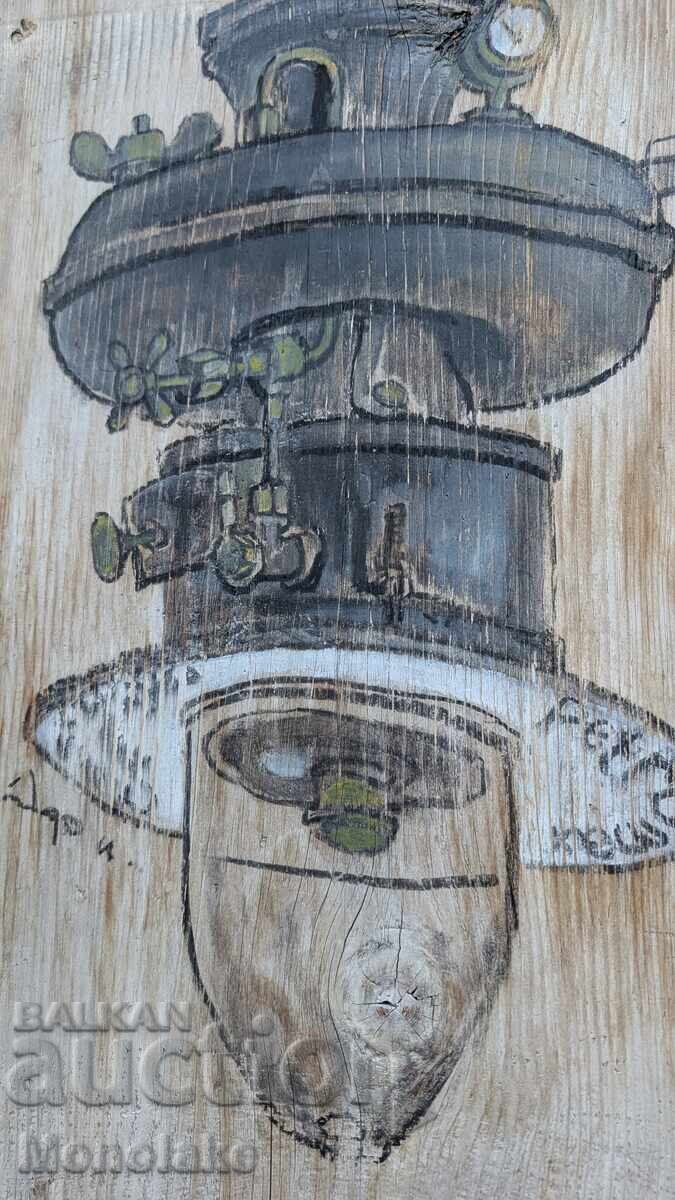 Dragan Milev - Gave a Painting on Wood with price € 1300.00 | 2542.59 BGN