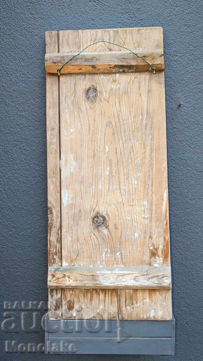 Licitație Dragan Milev - Dăruiesc tablou pe lemn