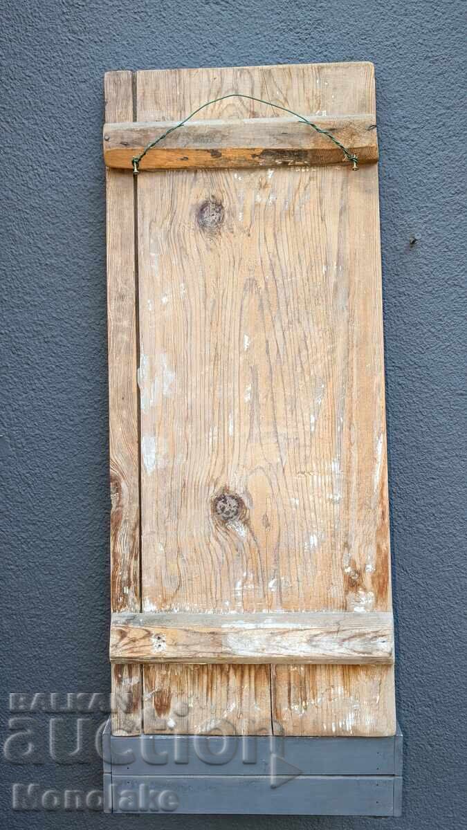 Auction  Dragan Milev - Gave a Painting on Wood