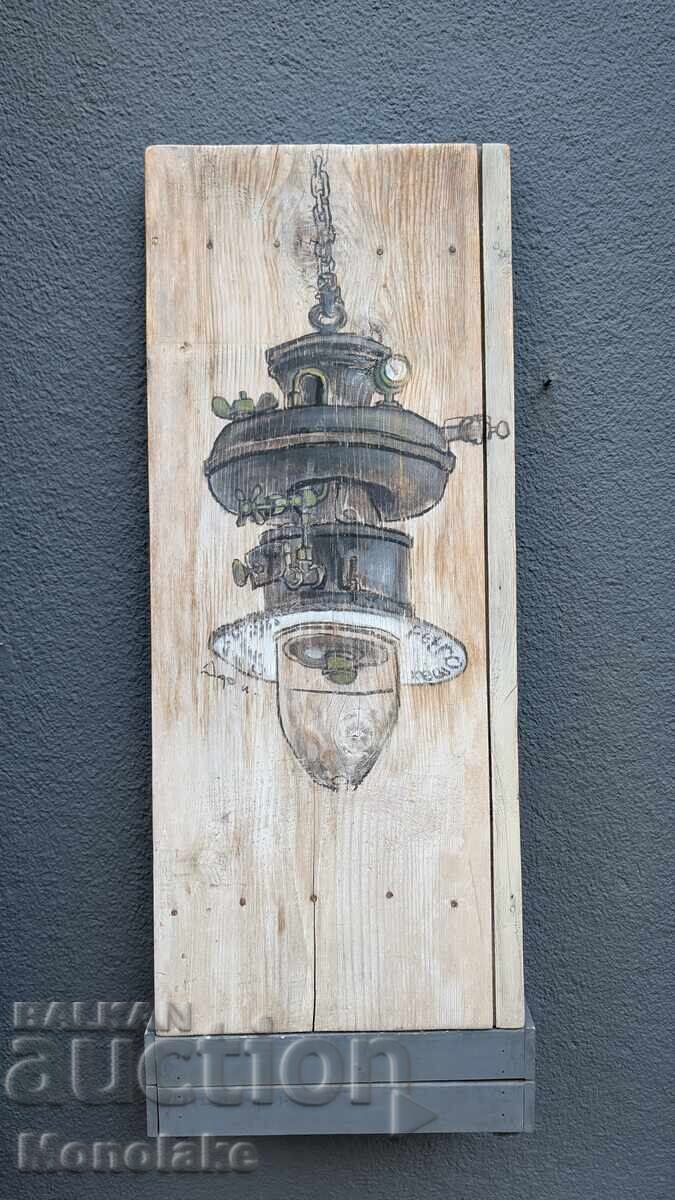 Dragan Milev - Gave a Painting on Wood
