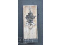 Dragan Milev - Dăruiesc tablou pe lemn