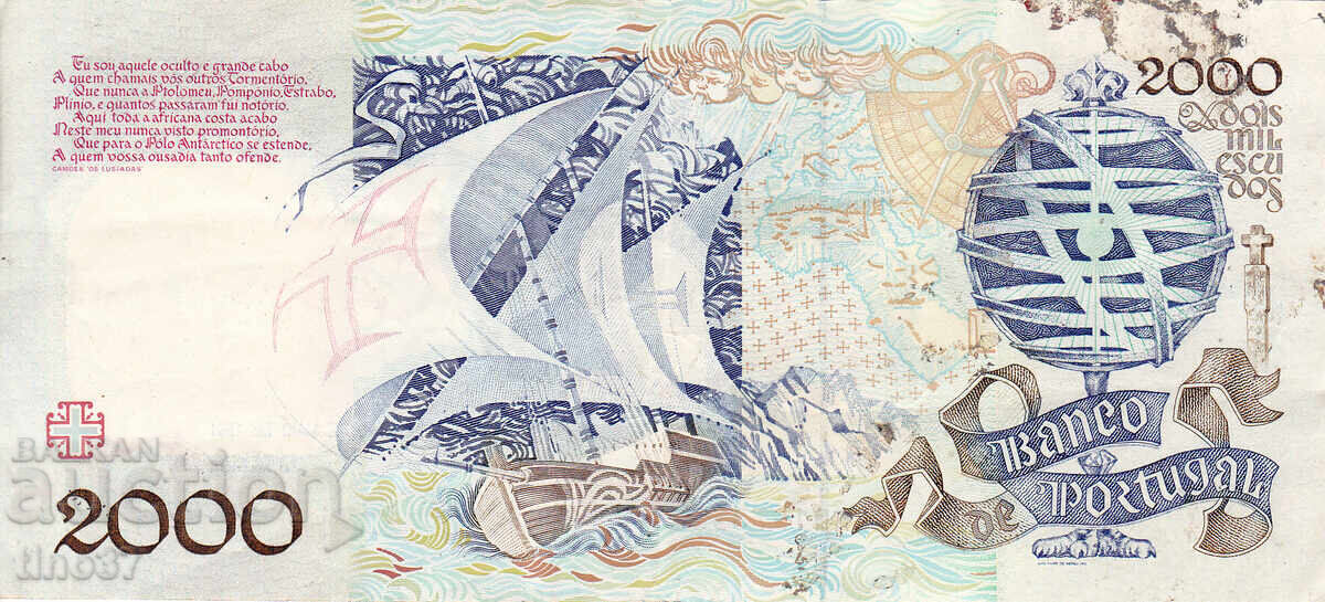 Licitație tino37 - PORTUGALIA - 2000 ESCUDOS - 1991 - VF