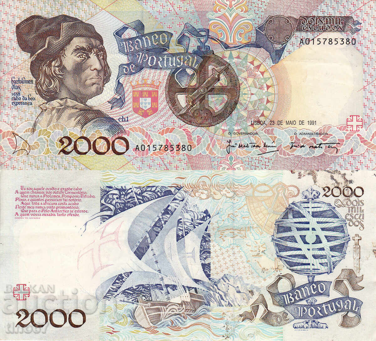 tino37 - PORTUGALIA - 2000 ESCUDOS - 1991 - VF