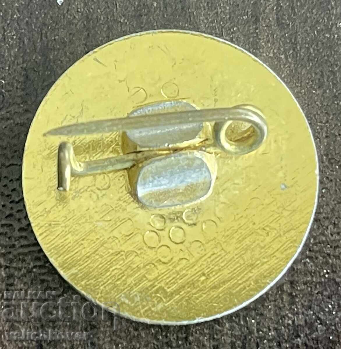 42836 България знак БКП Село Бъта септемврийско възстание с цена € 2.50 | 4.89 лв.