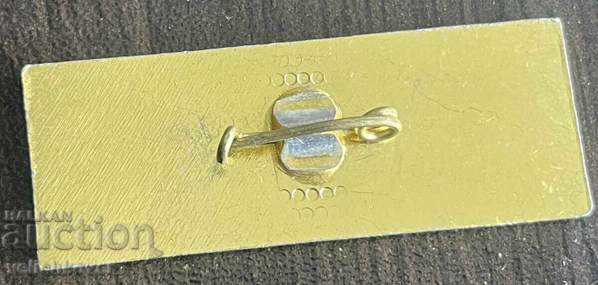 42845 Bulgaria semn Ziar Rabotnichesko delo BKP cu preț € 2.50 | 4.89 BGN