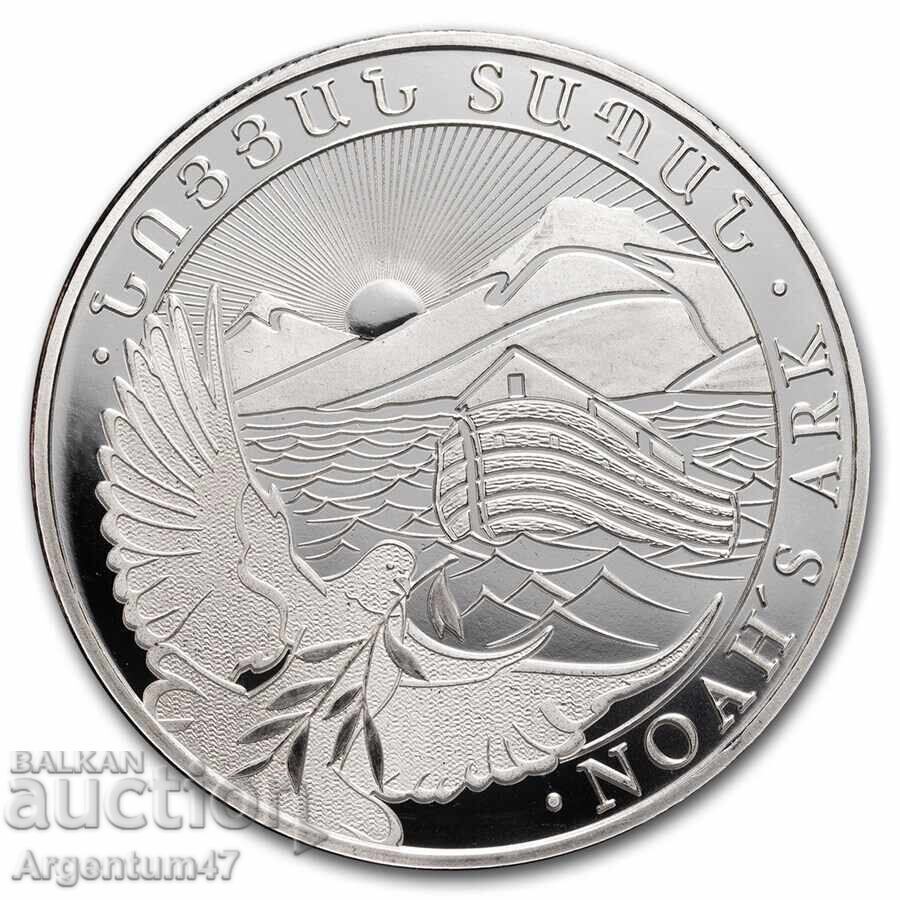 ARGINT 1 OZ 2025 ARMENIA - ARCA LUI NOE cu preț € 99.99 | 195.56 BGN