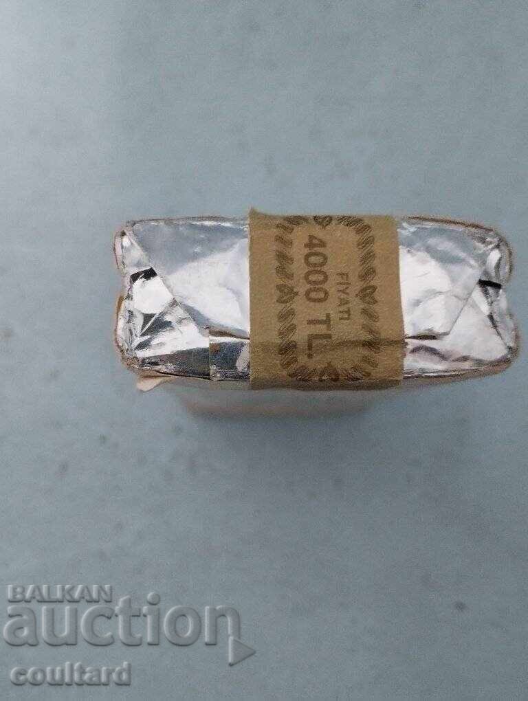 Licitație Pachet sigilat de țigări vechi Licitație Pachet sigilat de țigări vechi