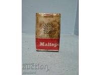 Sealed pack of old cigarettes