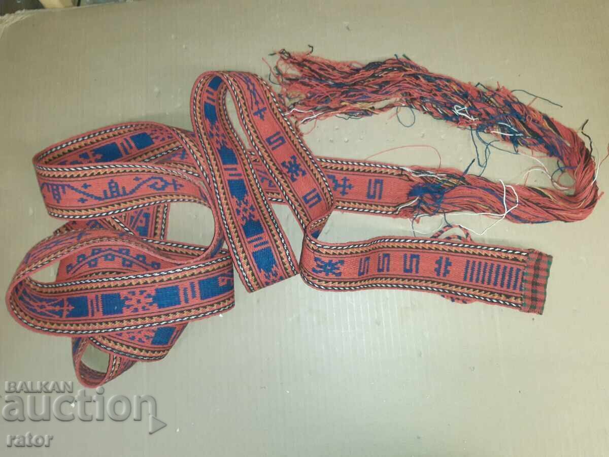 Authentic Woven LONG AND WIDE belt for traditional costume - 7 / 460 cm