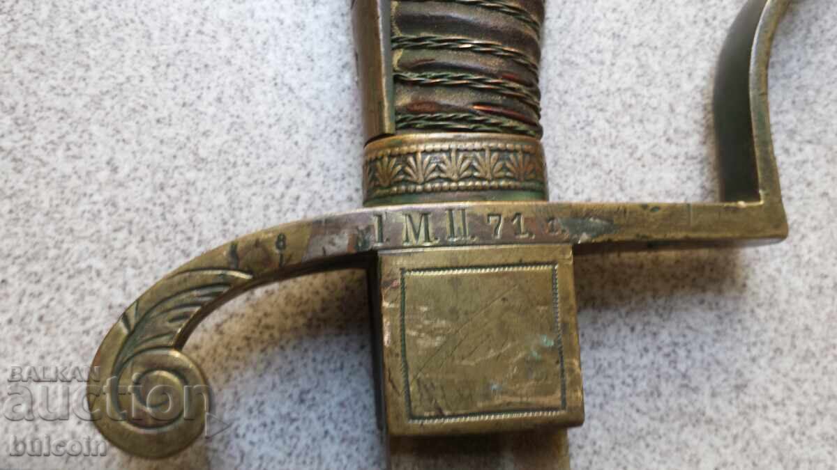 Licitație GERMANIA SABIE DE ARTILERIE SABIE LAMĂ PUMNAL IAȚAGAN CUȚIT