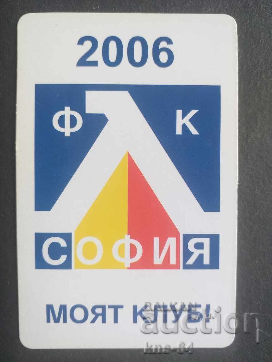 Ημερολόγιο Ποδοσφαίρου Πλαστικό