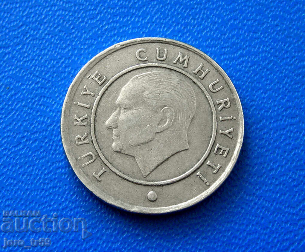 Τουρκία 25 kurush /25 Kuruş/ 2009 με τιμή € 0.20 | 0.39 BGN Τουρκία 25 kurush /25 Kuruş/ 2009 με τιμή € 0.20 | 0.39 BGN