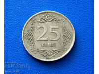Турция 25 куруш /25 Kuruş/ 2009 г.