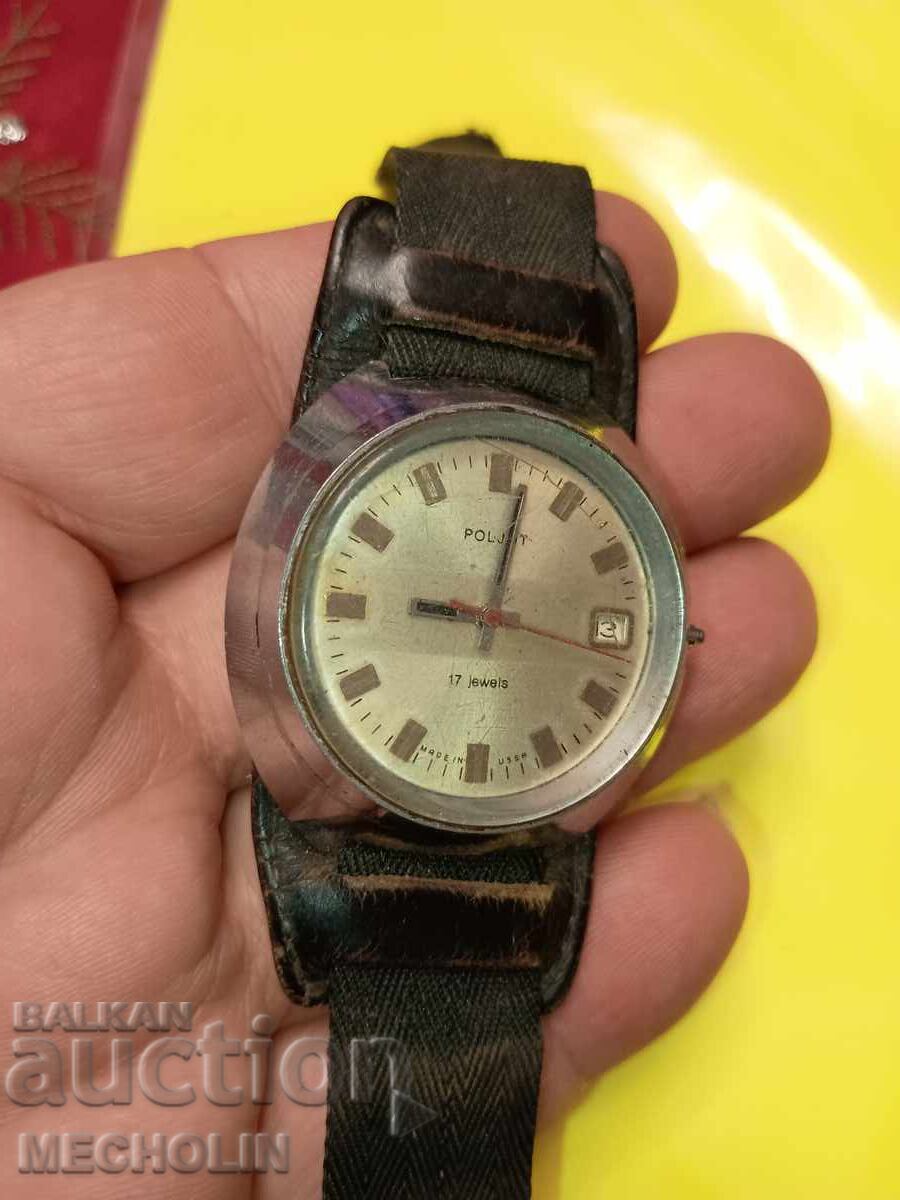 Ceas de colecție rusesc ZBOR 17K cu preț € 10.00 | 19.56 BGN Ceas de colecție rusesc ZBOR 17K cu preț € 10.00 | 19.56 BGN