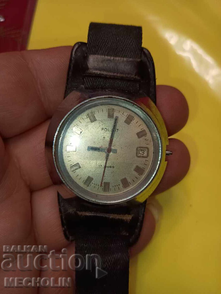 Licitație Ceas de colecție rusesc ZBOR 17K Licitație Ceas de colecție rusesc ZBOR 17K