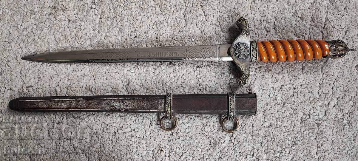 CORTE SABIE LAMĂ CUȚIT PUMNAL ȚAR BORIS III