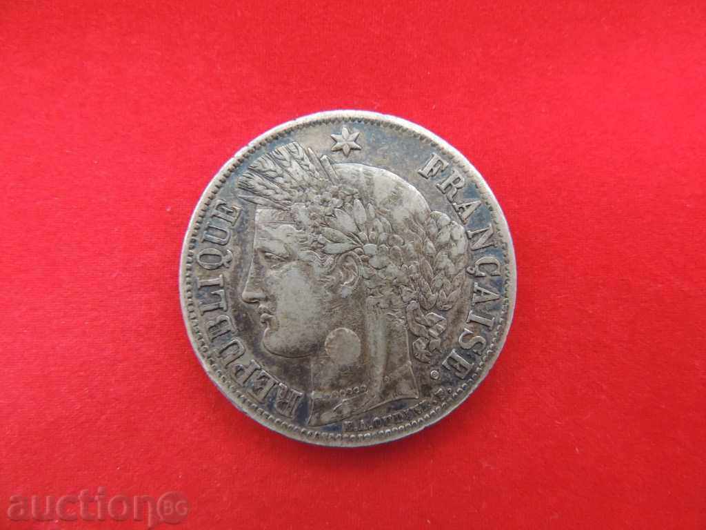 5 Φράγκα 1851 Α Ασήμι Γαλλίας με τιμή € 79.95 | 156.37 BGN 5 Φράγκα 1851 Α Ασήμι Γαλλίας με τιμή € 79.95 | 156.37 BGN