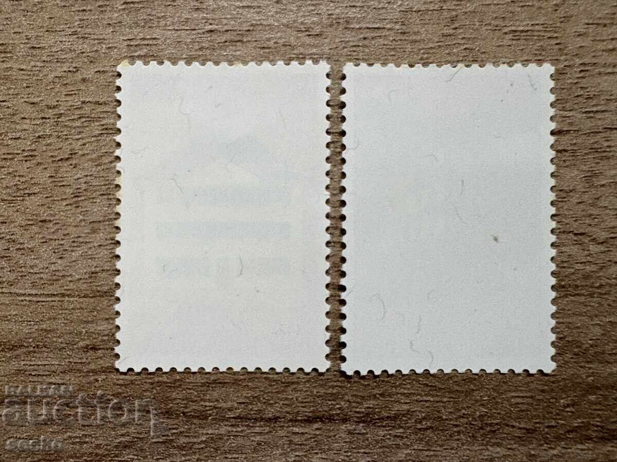 Liechtenstein - EUROPA Stamps - Post Offices (1990) MNH with price € 0.35 | 0.68 BGN