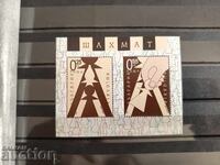 България "Шах" 2002г. №4559 спорт