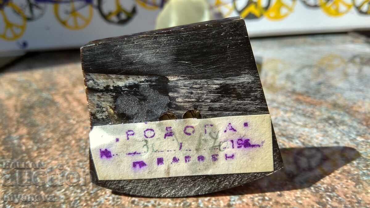 Corn, suport pentru substanțe chimice de la SOCA - 5
