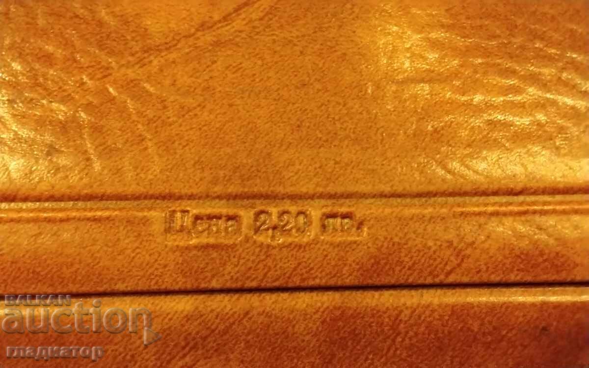 1986 Olimpiada Republicană de Biologie Albena caiet - 5