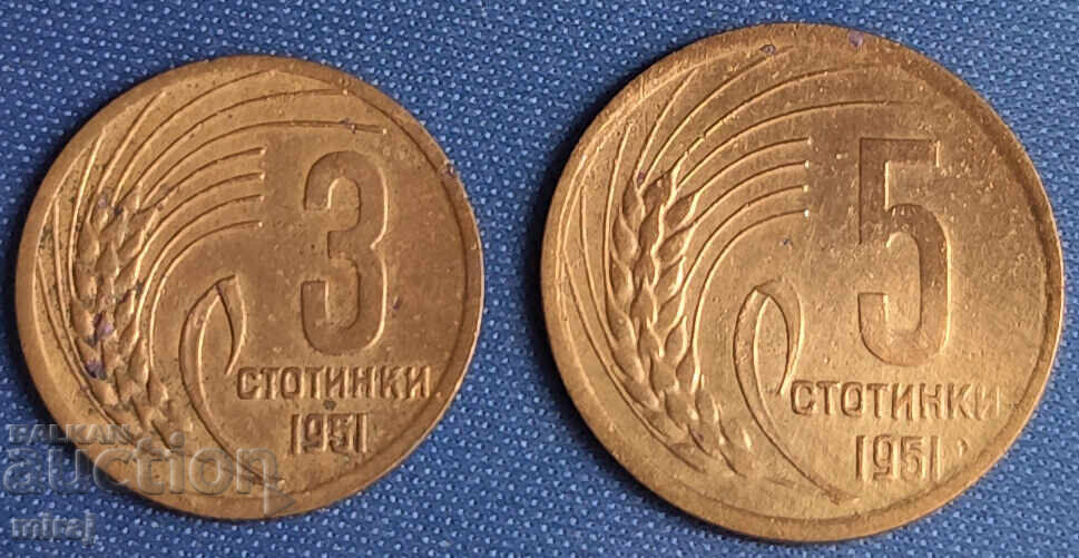 LOT 3 și 5 stotinki 1951