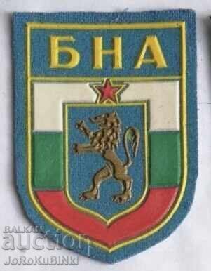 Доставка на ЛОТ Емблеми от Българската Народна Армия до 1989 год.—3 броя