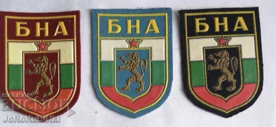 ЛОТ Емблеми от Българската Народна Армия до 1989 год.—3 броя - 5
