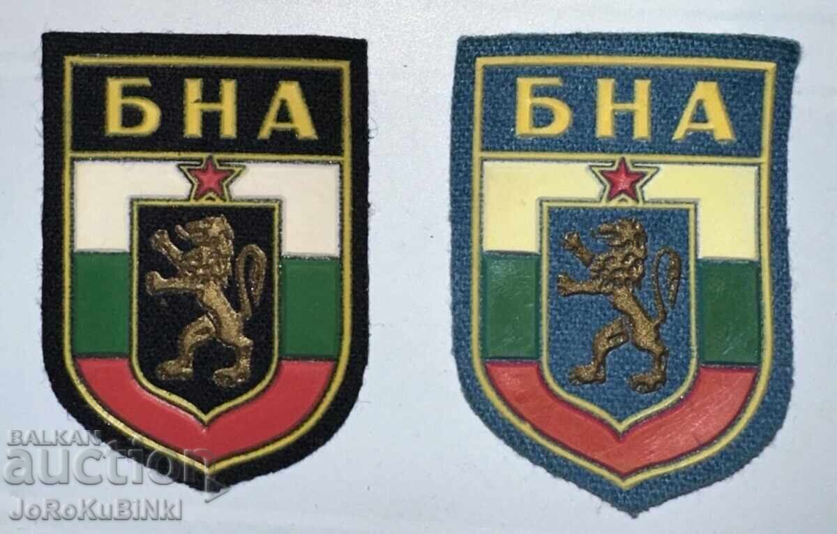 ЛОТ Емблеми от Българската Народна Армия до 1989 год.—3 броя - 7