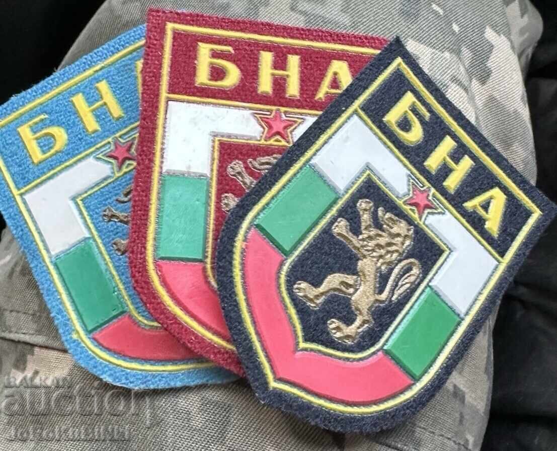 ЛОТ Емблеми от Българската Народна Армия до 1989 год.—3 броя