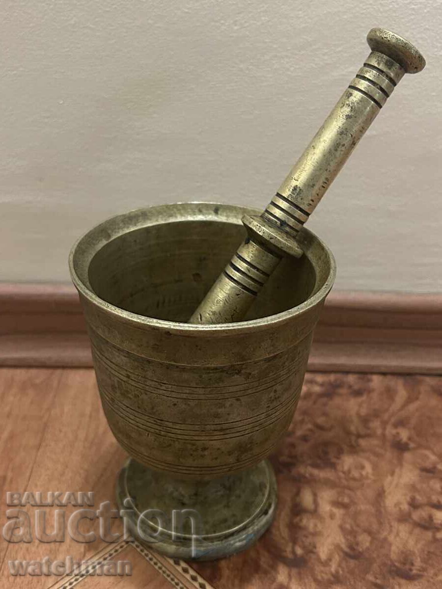 Месингово хаванче