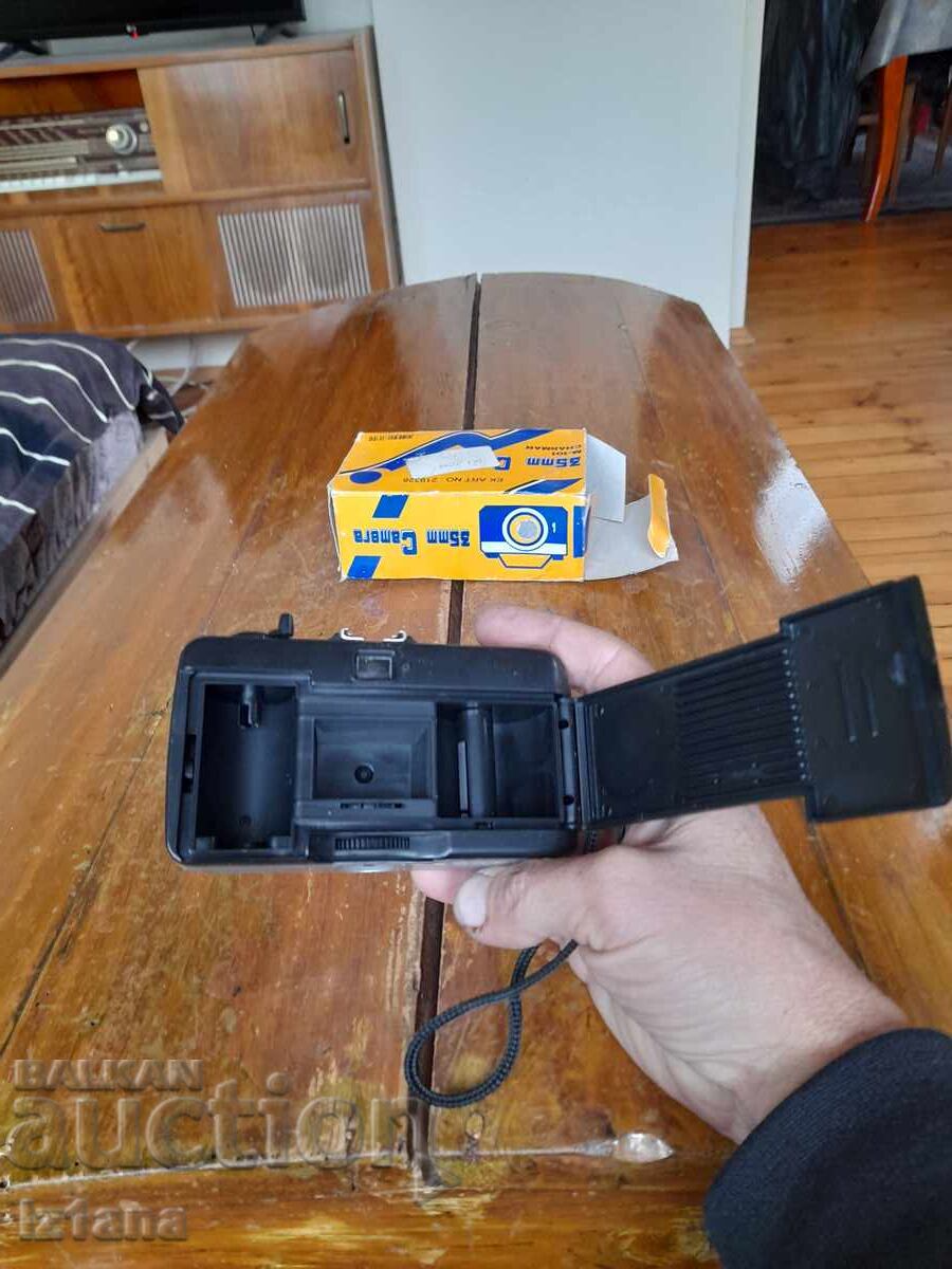 Old Charman M-101 camera - 6