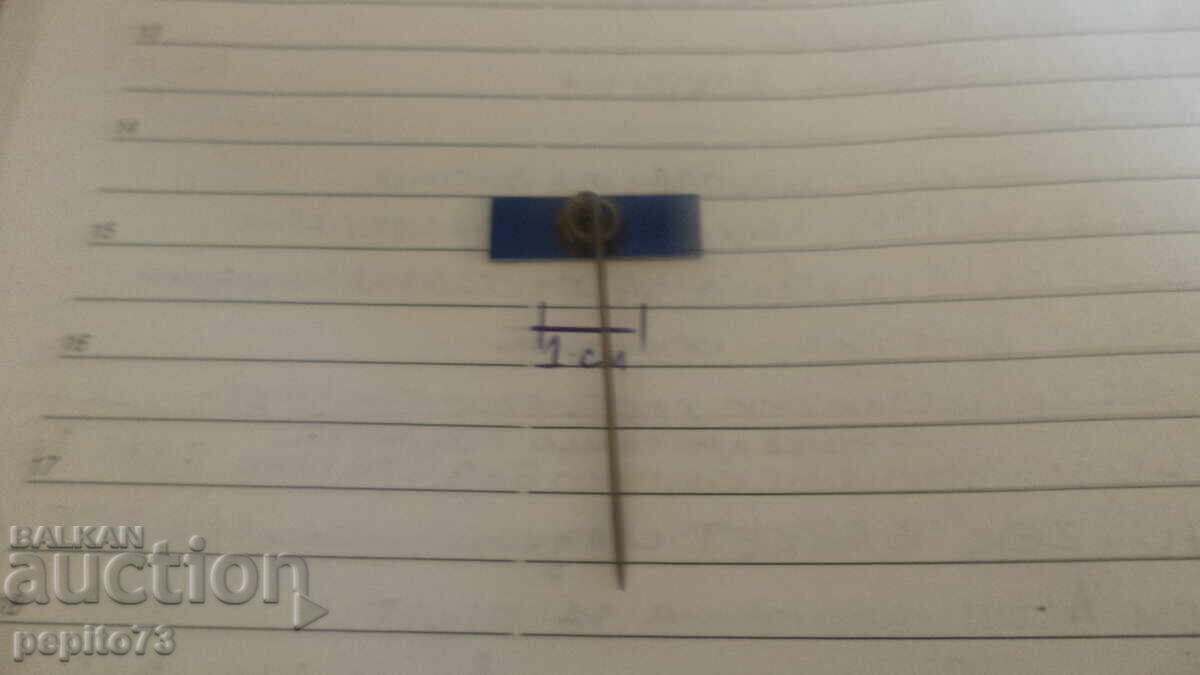 Znachka reklamna ,Blendi,marka pasta za dinti - 5 Znachka reklamna ,Blendi,marka pasta za dinti - 5