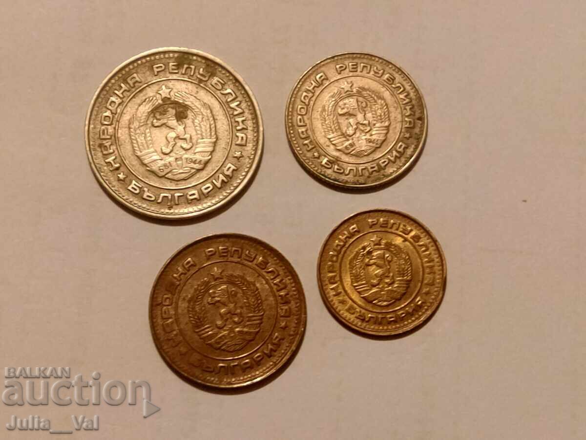 Delivery of Part of the social coins from 1989 - People's Republic of Bulgaria from 0.01 cent