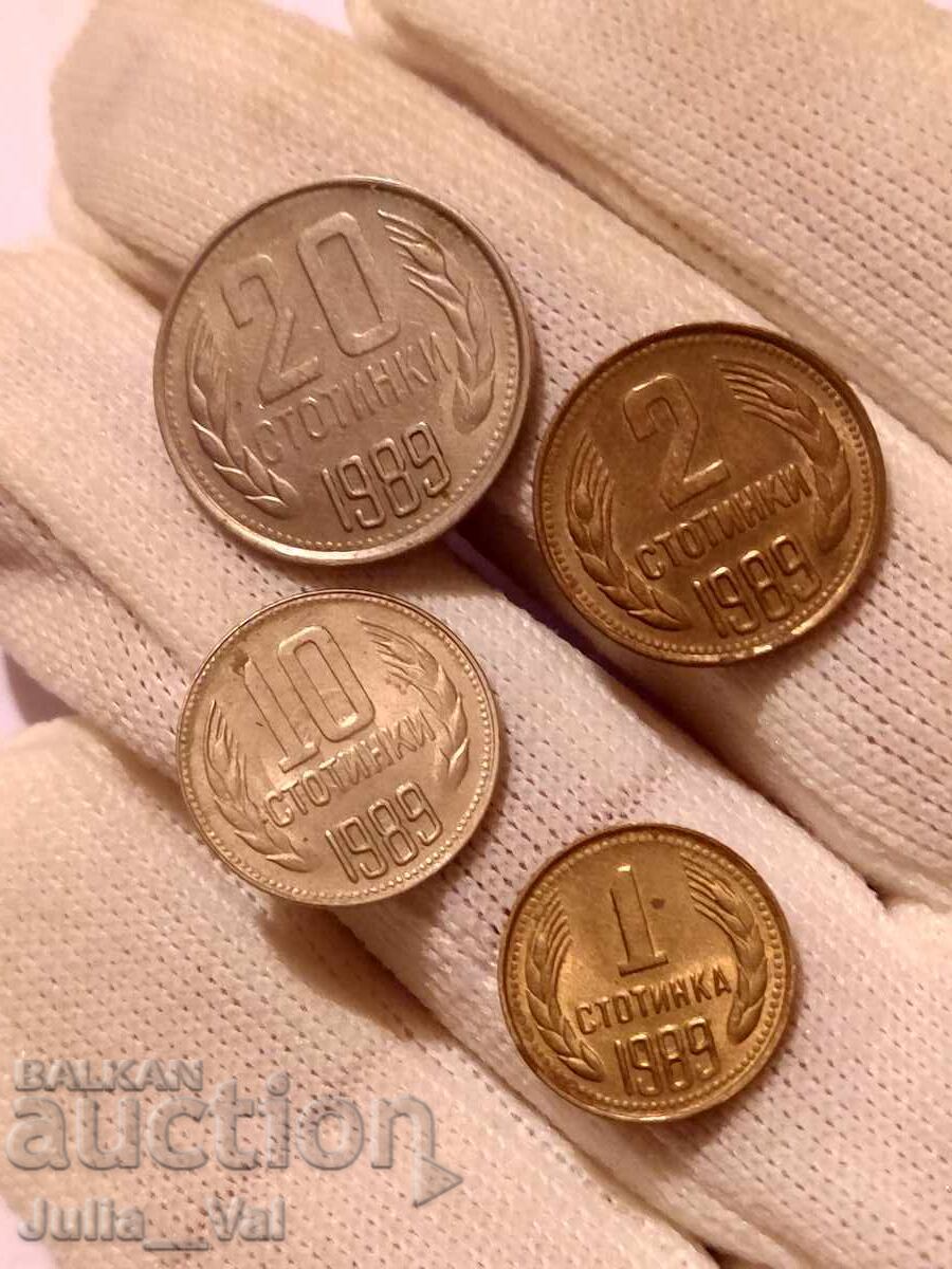 Part of the social coins from 1989 - People's Republic of Bulgaria from 0.01 cent - 6