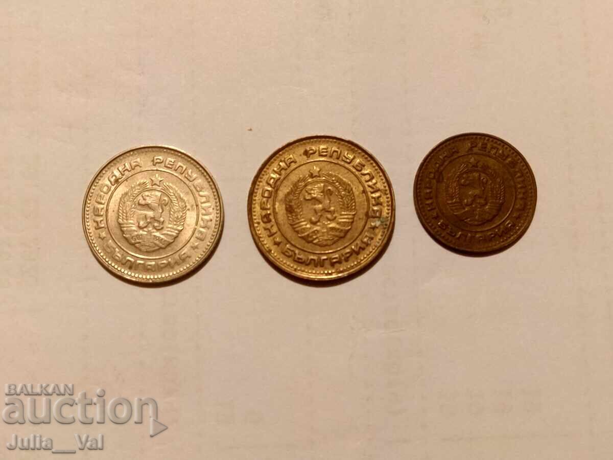 1,2 και 10 st. του 1988 - ΛΔΒ από 0,01 σεντ με τιμή € 0.01 | 0.02 BGN