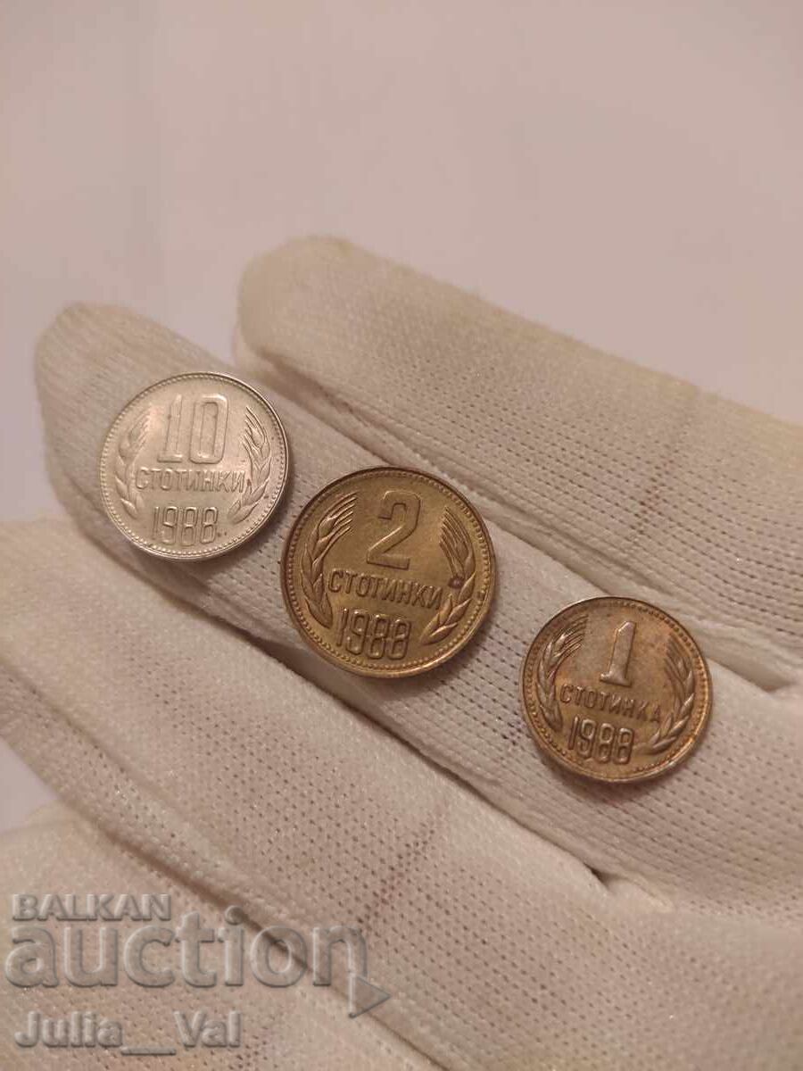 Παράδοση 1,2 και 10 st. του 1988 - ΛΔΒ από 0,01 σεντ