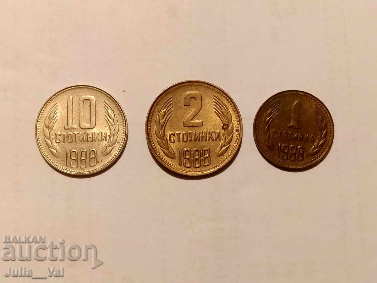 1,2 και 10 st. του 1988 - ΛΔΒ από 0,01 σεντ