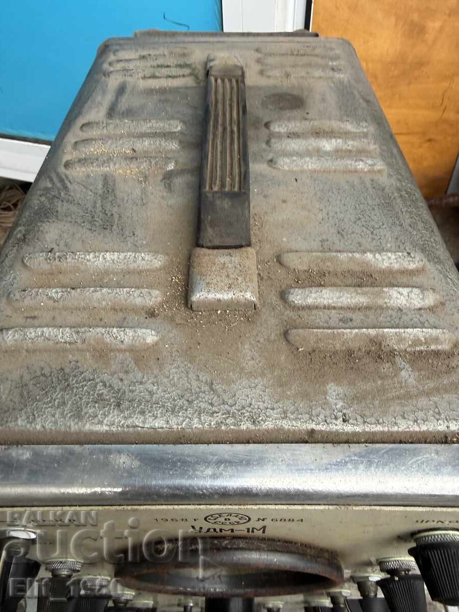 Παράδοση Στρατιωτικό όργανο μέτρησης