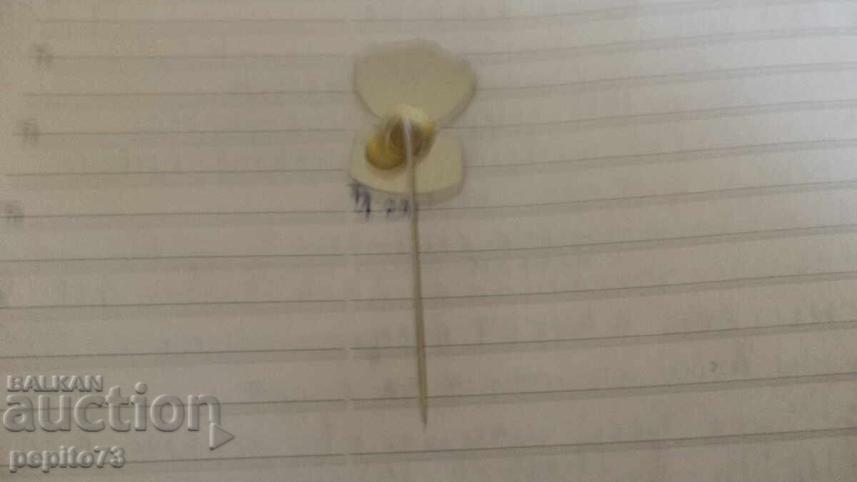 Livrarea Znachka publicitară, Ophey, marcă de biscuiți