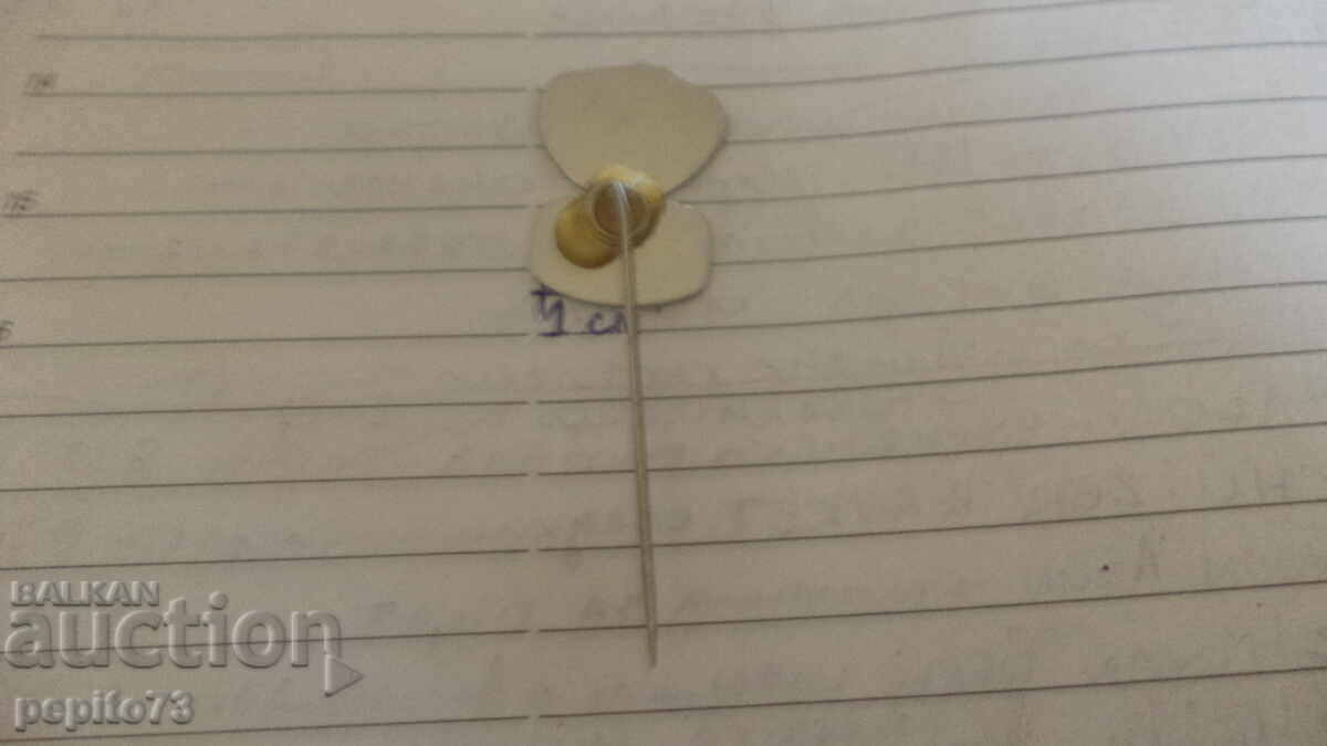 Znachka publicitară, Ophey, marcă de biscuiți - 5