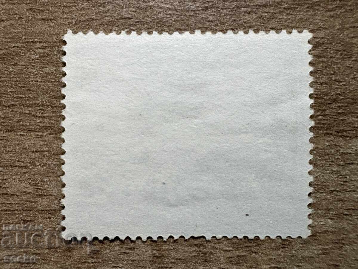 Germania - Obligațiuni maro (1940) MNH, fără gumă cu preț € 5.00 | 9.78 BGN