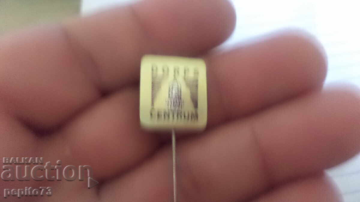 Siglă publicitară, Dorps Centrum, centru rural cu preț € 1.00 | 1.96 BGN