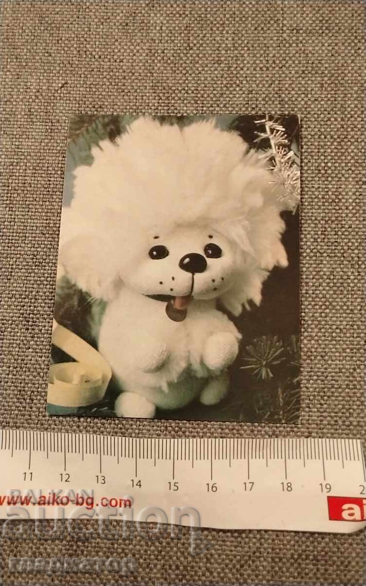 Стара руска малка картичка Честита нова година куче пудел