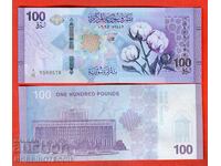 SYRIA 100 Pounds issue 2025 2026 NEW UNC