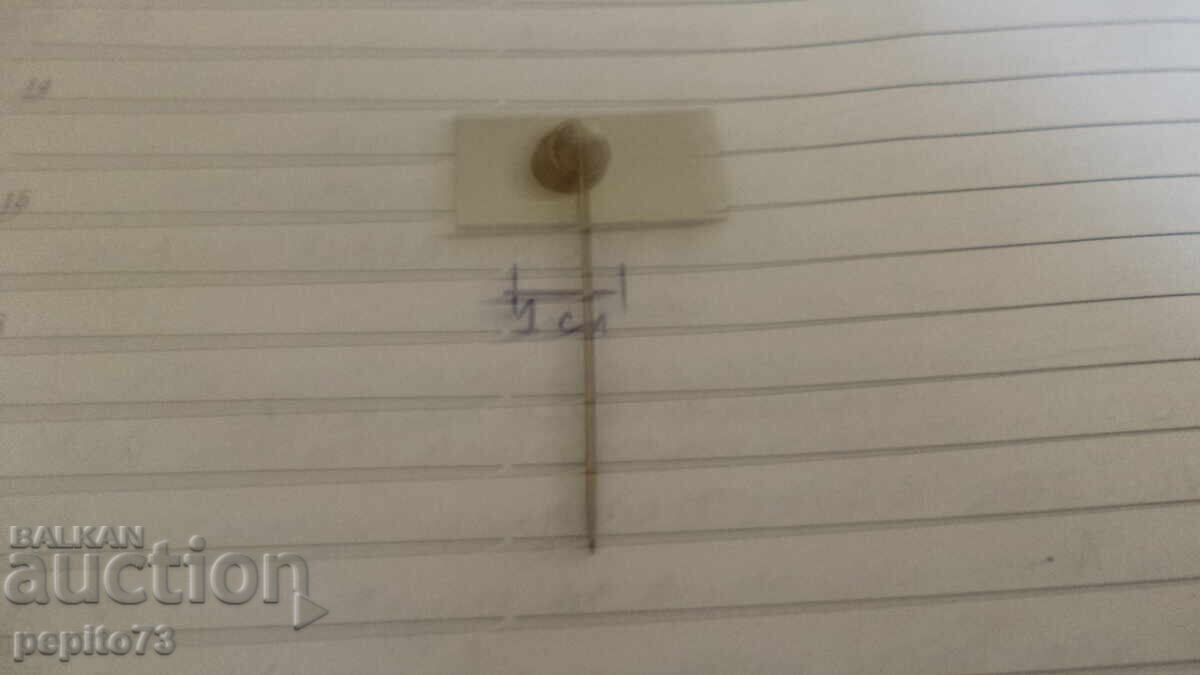 Διαφημιστικό σήμα, Βάρα, τηλεόραση και ραδιόφωνο, εταιρεία - 5