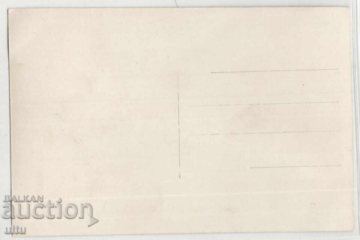 България, църквата Св. Неделя след атентата, непътувала с цена € 15.00 | 29.34 лв.