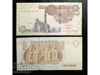 Egipt, Egipet, 1 liră egipteană 2020, UNC /c