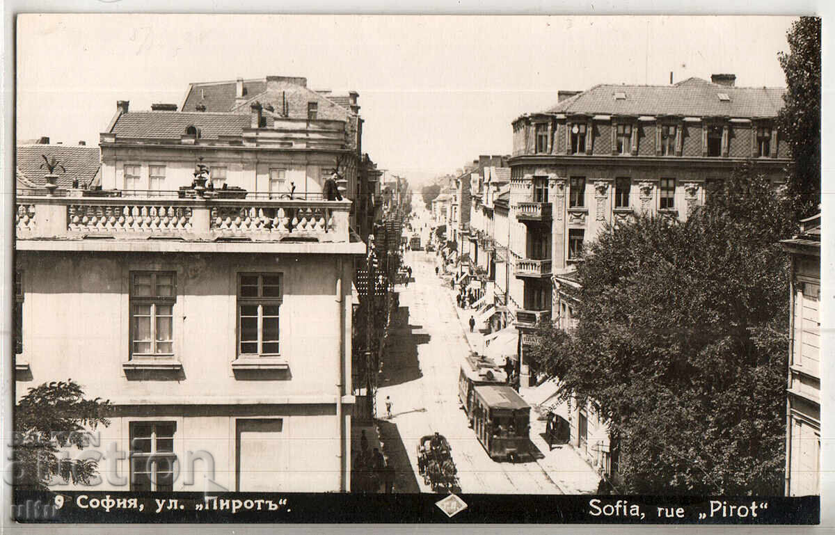 Bulgaria, Sofia, str. Pirot, nefolosită, rară Bulgaria, Sofia, str. Pirot, nefolosită, rară